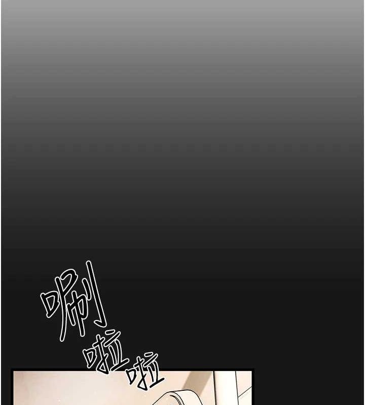 慾海交锋第64話-造成陰道痙攣的巨根爆擊!