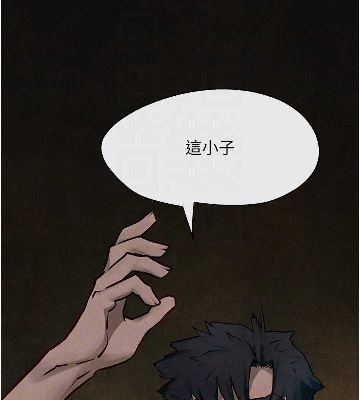 慾海交锋第64話-造成陰道痙攣的巨根爆擊!