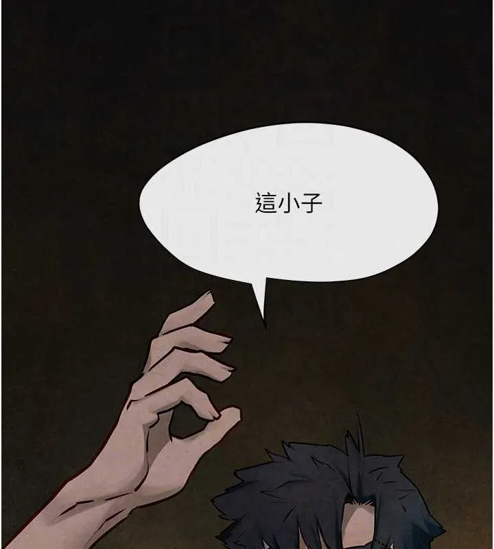 慾海交锋-第64話-造成陰道痙攣的巨根爆擊! - 图片 62