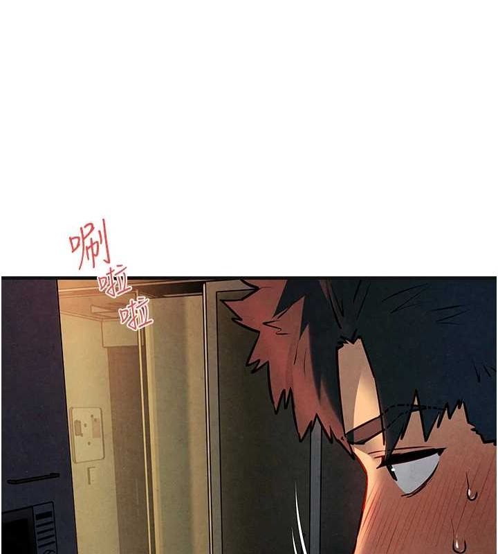 慾海交锋第64話-造成陰道痙攣的巨根爆擊!