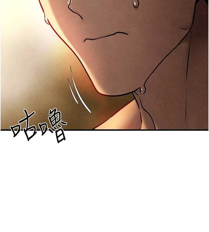 慾海交鋒第64話-造成陰道痙攣的巨根爆擊!