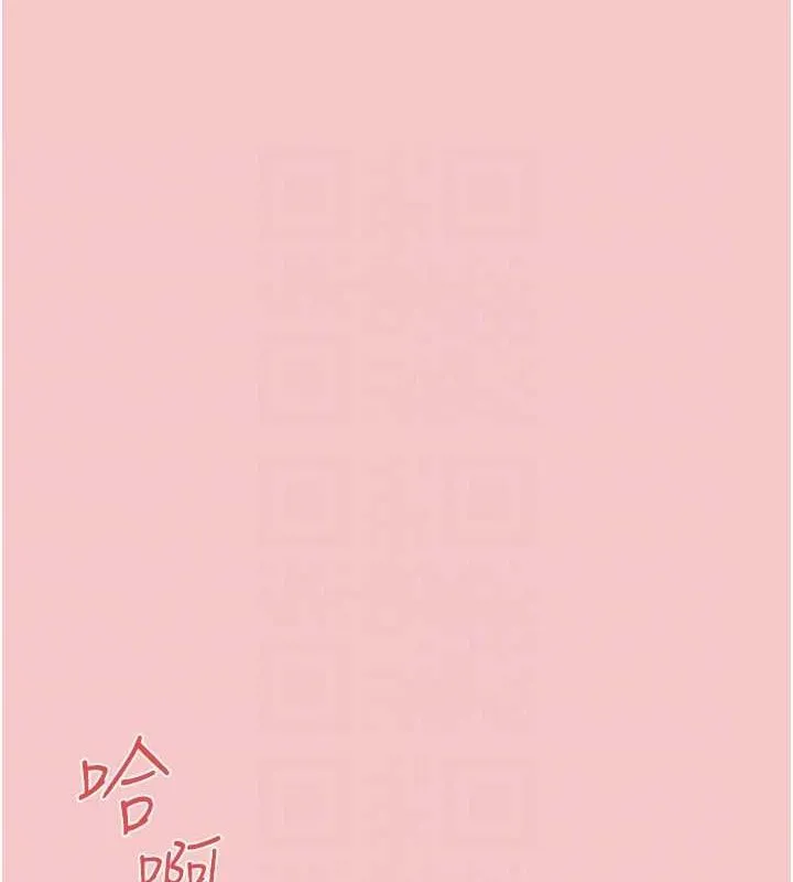 慾海交锋-第64話-造成陰道痙攣的巨根爆擊! - 图片 74