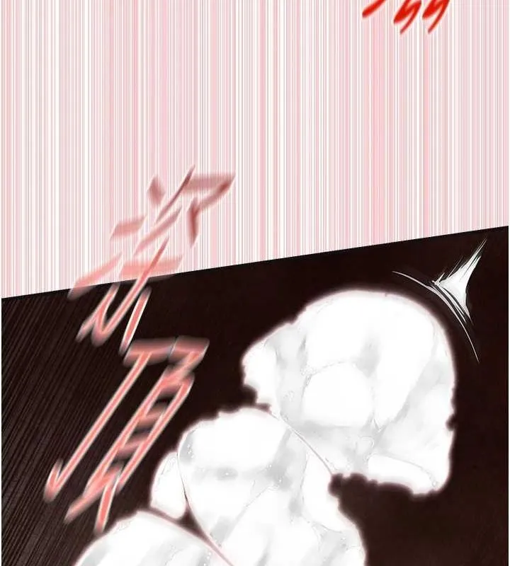 慾海交锋-第64話-造成陰道痙攣的巨根爆擊! - 图片 107