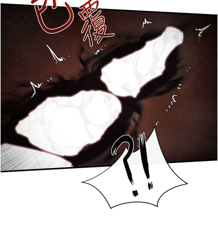 慾海交锋第64話-造成陰道痙攣的巨根爆擊!