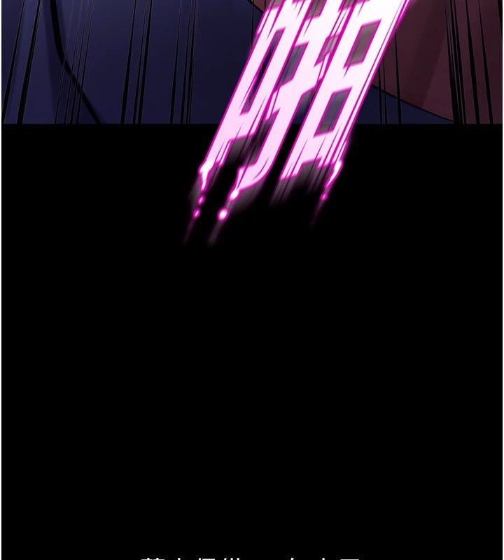 狱火重生第1話-更生人的復仇計畫