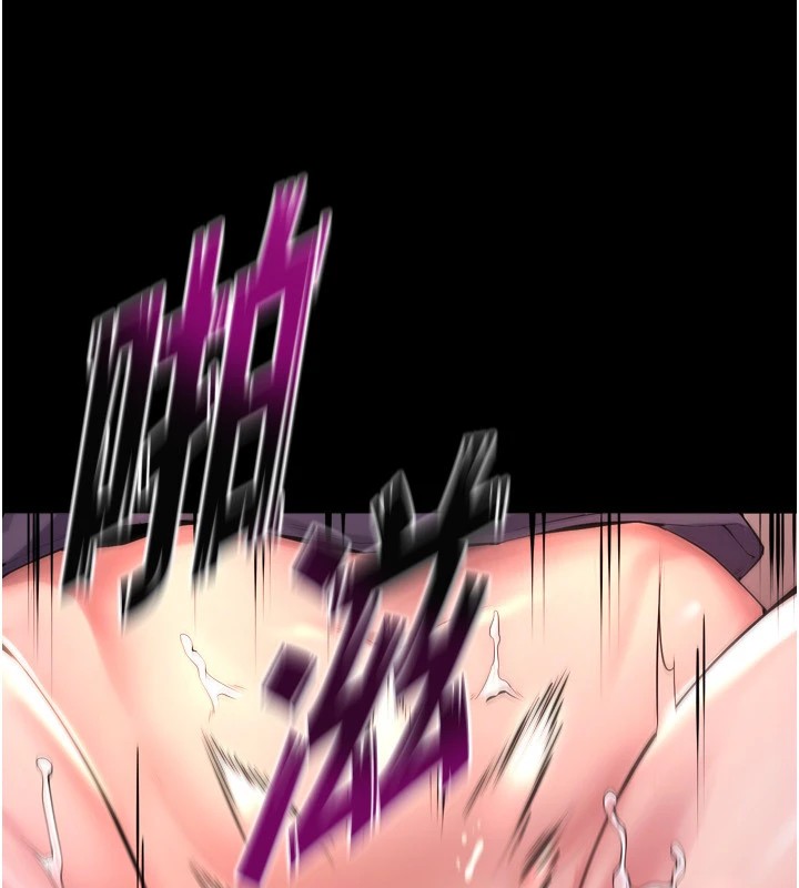 獄火重生第1話-更生人的復仇計畫