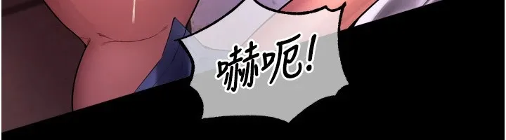獄火重生第1話-更生人的復仇計畫