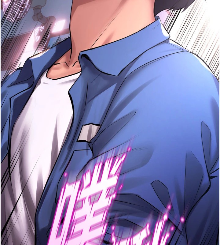 狱火重生第1話-更生人的復仇計畫