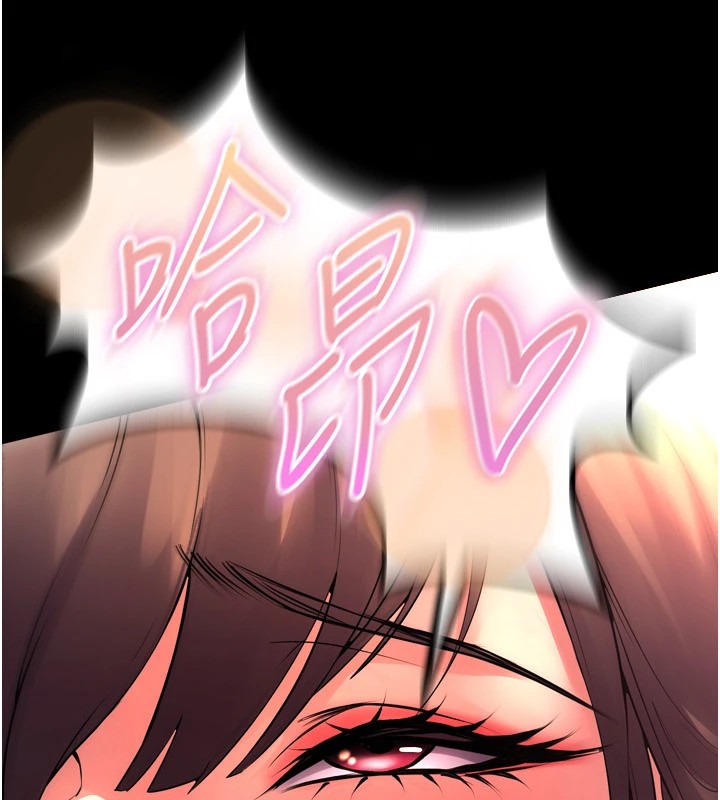 狱火重生第1話-更生人的復仇計畫