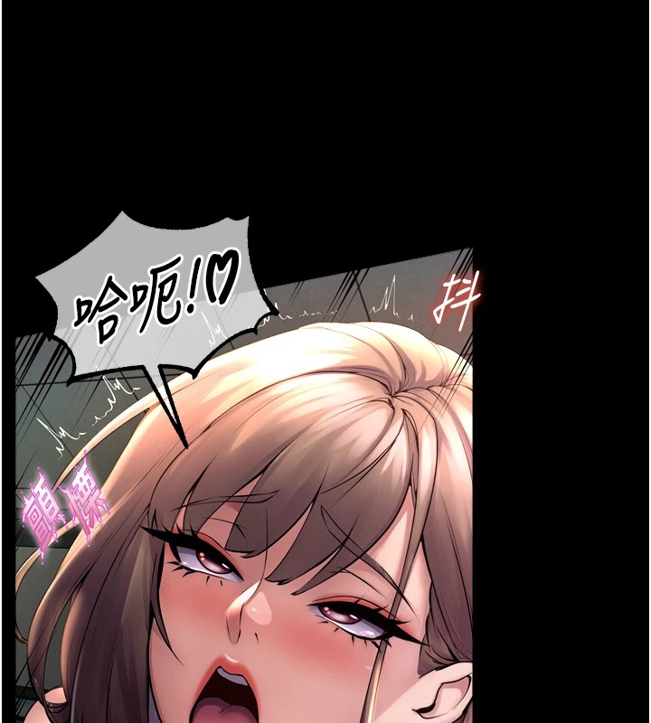 狱火重生第1話-更生人的復仇計畫