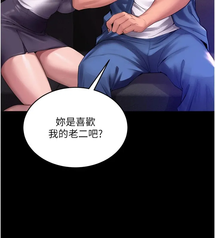 狱火重生-第1話-更生人的復仇計畫 - 图片 175