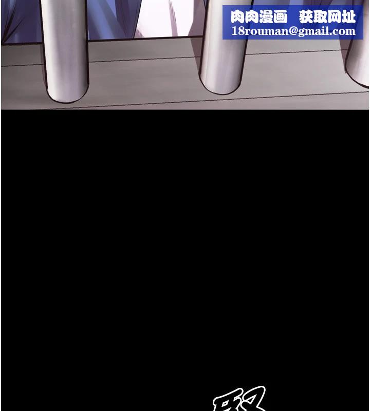 狱火重生第1話-更生人的復仇計畫