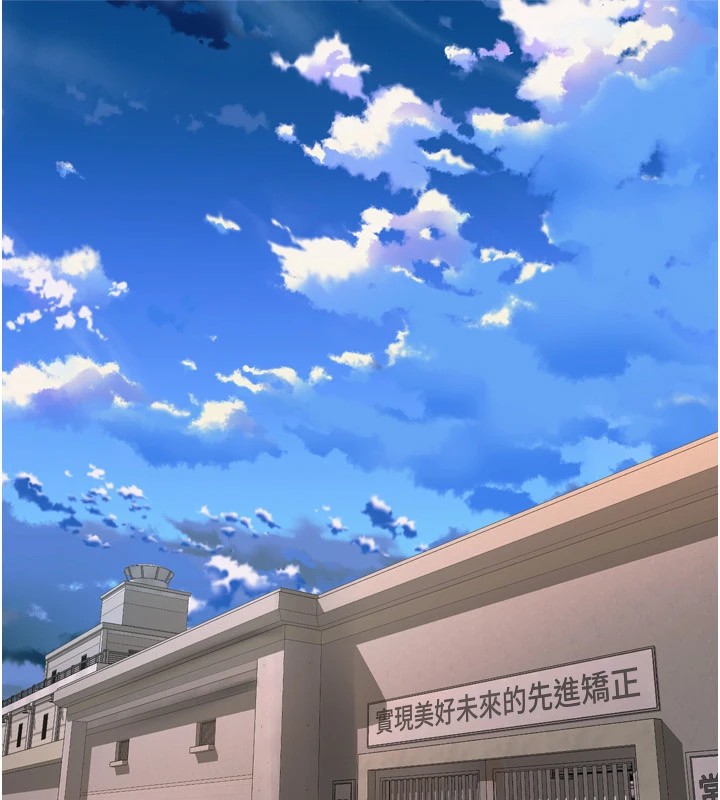 狱火重生第1話-更生人的復仇計畫