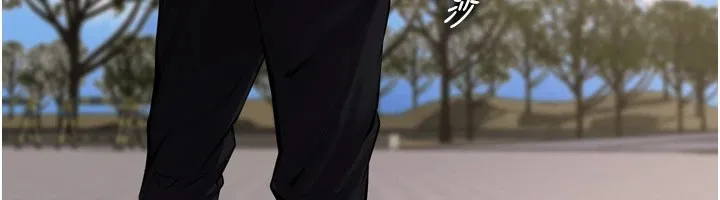 獄火重生第1話-更生人的復仇計畫