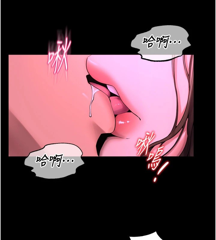 狱火重生第1話-更生人的復仇計畫