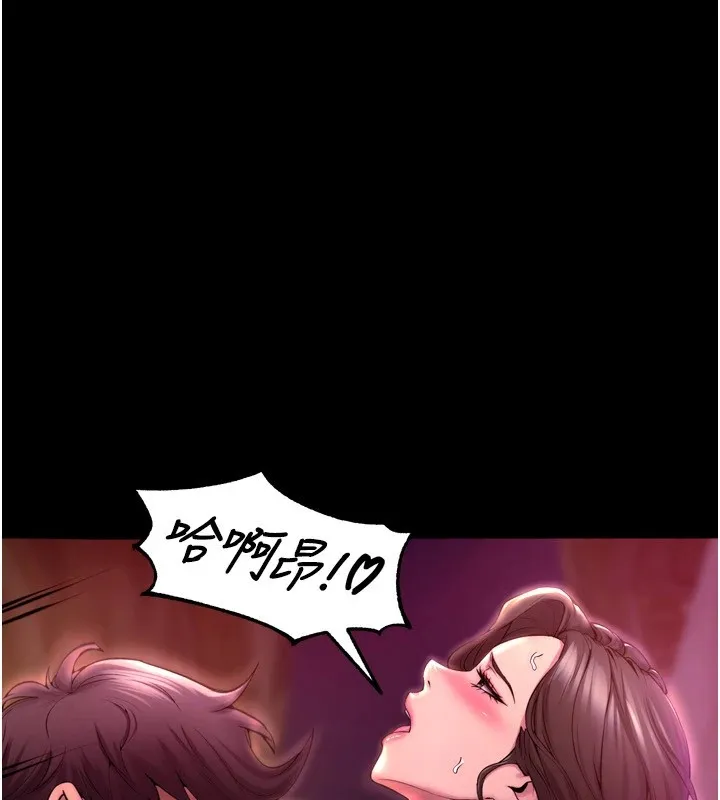 狱火重生-第1話-更生人的復仇計畫 - 图片 265