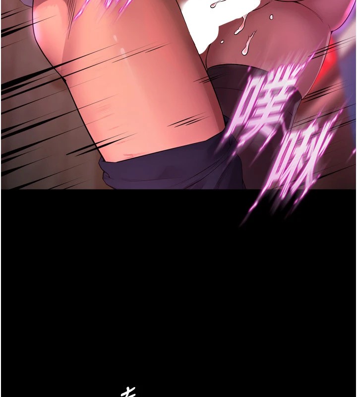 狱火重生第1話-更生人的復仇計畫