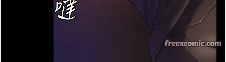 狱火重生-第1話-更生人的復仇計畫 - 图片 270