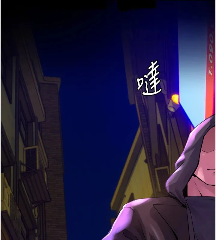 狱火重生-第1話-更生人的復仇計畫 - 图片 280