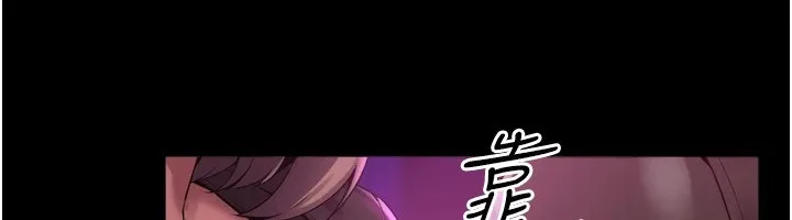 狱火重生-第1話-更生人的復仇計畫 - 图片 292