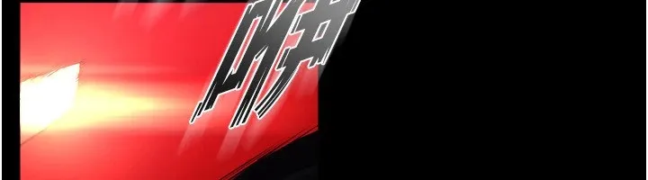 狱火重生-第1話-更生人的復仇計畫 - 图片 320