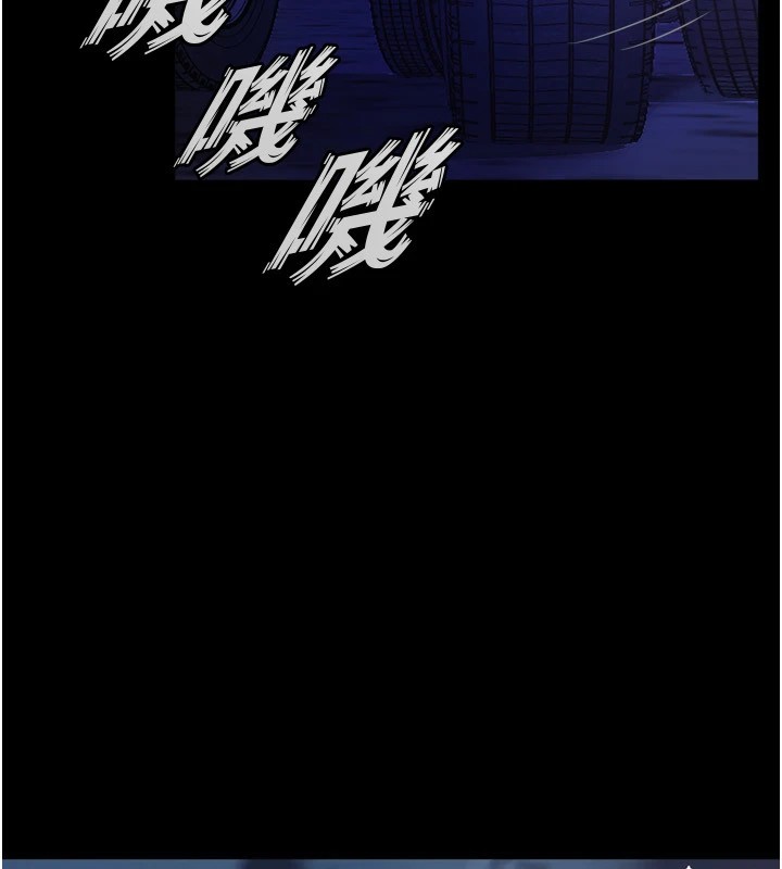 獄火重生第1話-更生人的復仇計畫