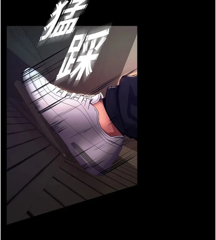 狱火重生-第1話-更生人的復仇計畫 - 图片 349
