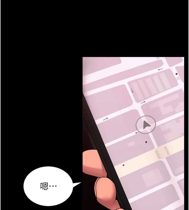 狱火重生第1話-更生人的復仇計畫