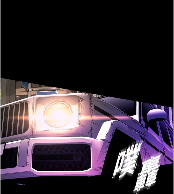 狱火重生第1話-更生人的復仇計畫