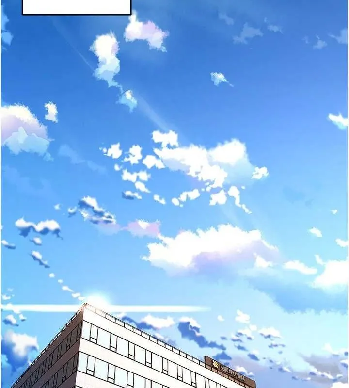 狱火重生-第2話-沒聽到叫妳用身體還嗎? - 图片 2