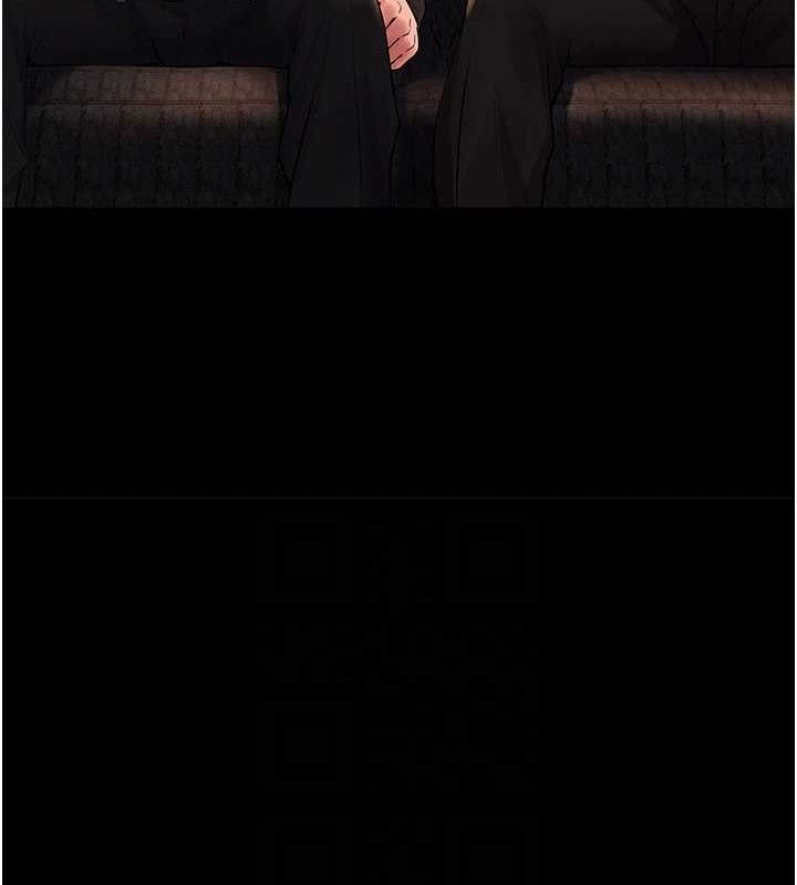 狱火重生第2話-沒聽到叫妳用身體還嗎?