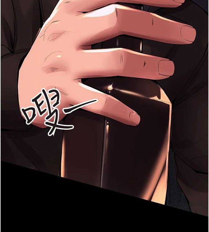 狱火重生第2話-沒聽到叫妳用身體還嗎?