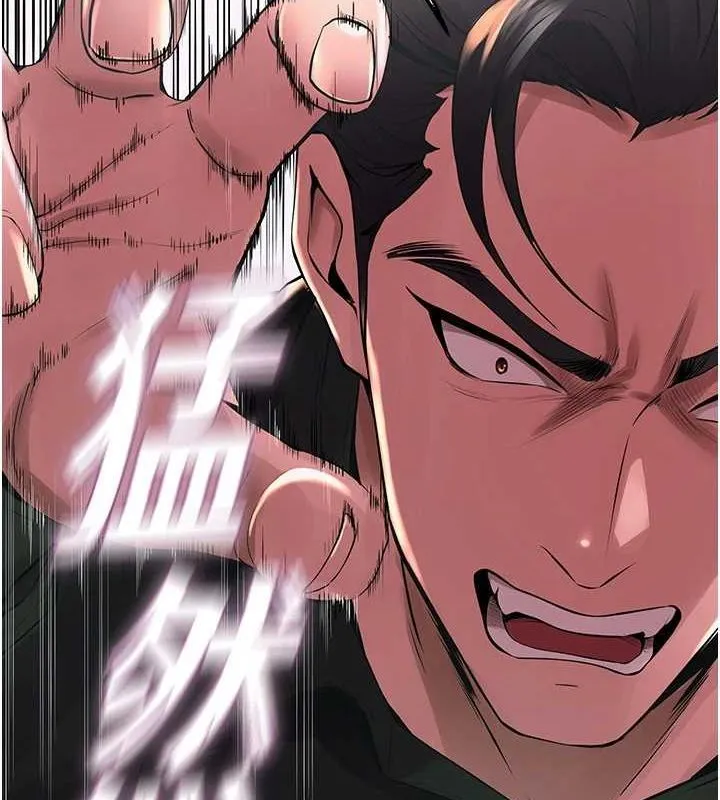 狱火重生-第2話-沒聽到叫妳用身體還嗎? - 图片 151