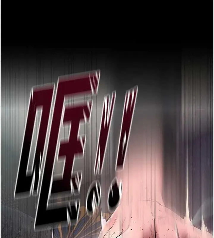 狱火重生-第2話-沒聽到叫妳用身體還嗎? - 图片 153