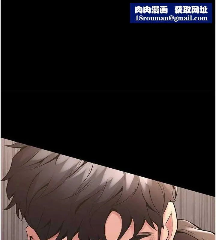 獄火重生第3話-被廢物上的大姐頭