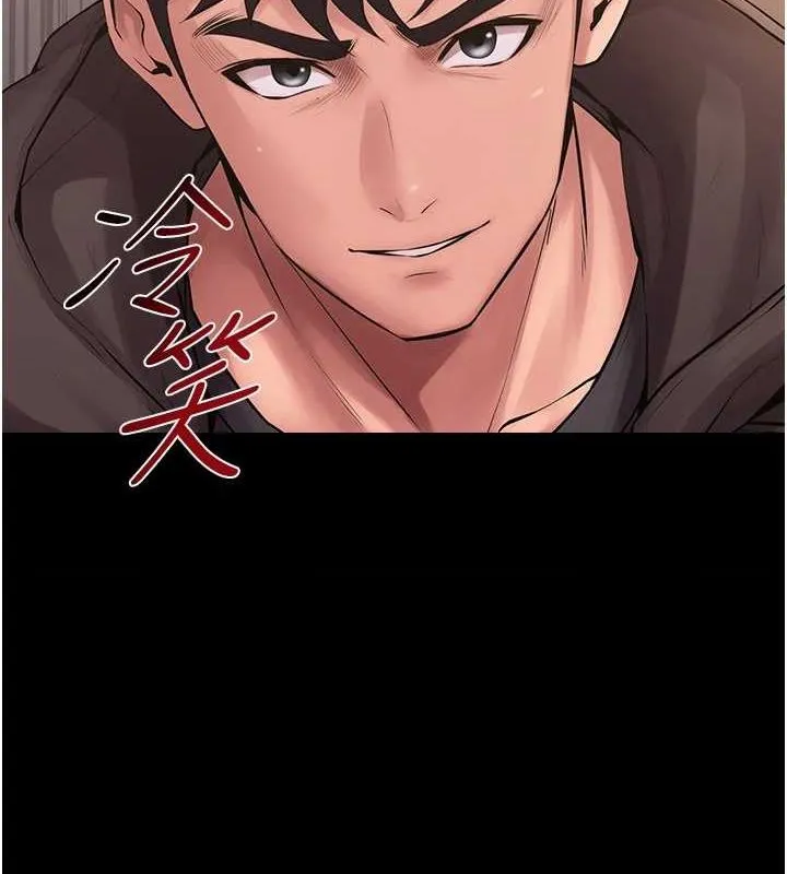 狱火重生-第3話-被廢物上的大姐頭 - 图片 2
