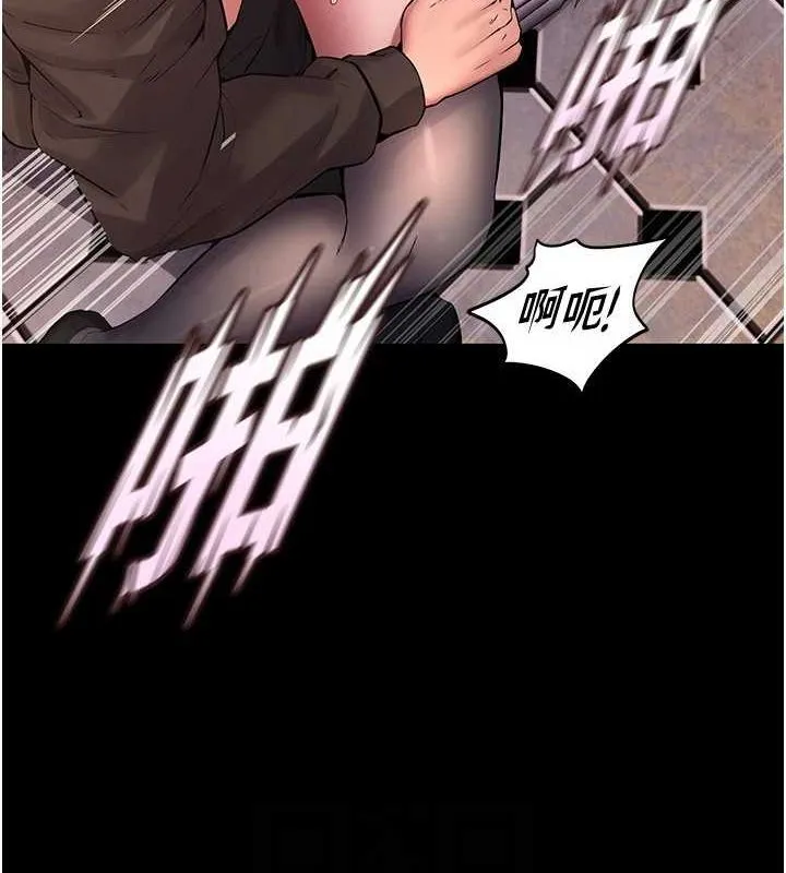 獄火重生第3話-被廢物上的大姐頭