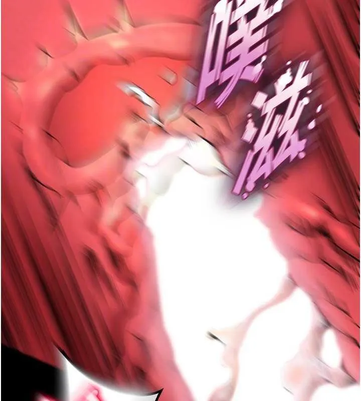 獄火重生第3話-被廢物上的大姐頭