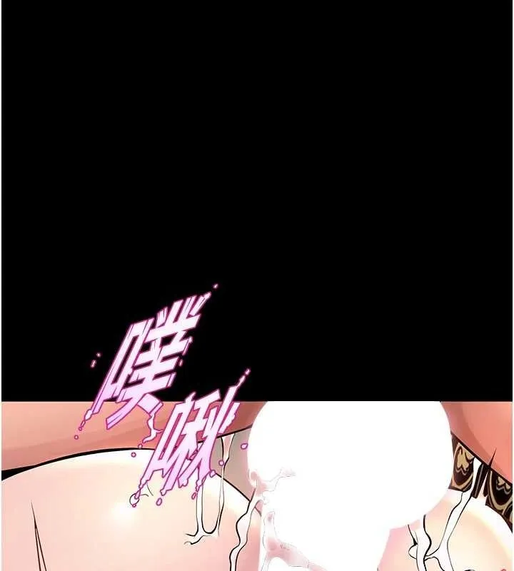 狱火重生-第3話-被廢物上的大姐頭 - 图片 122