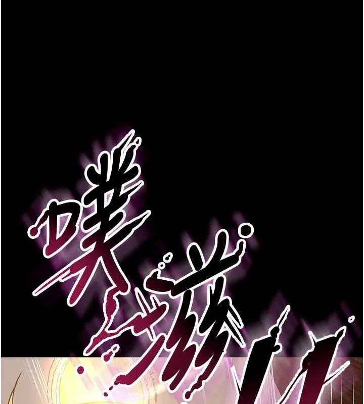 獄火重生第3話-被廢物上的大姐頭