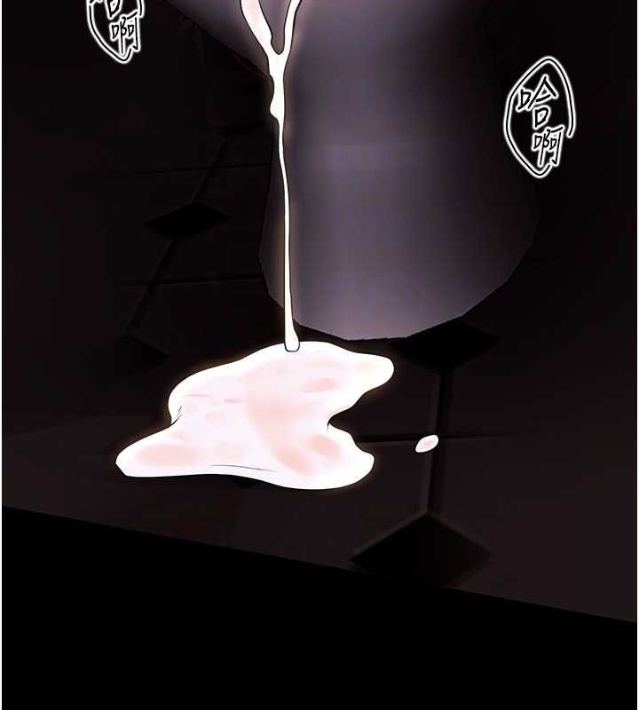 獄火重生第4話-要當我的炮友嗎?