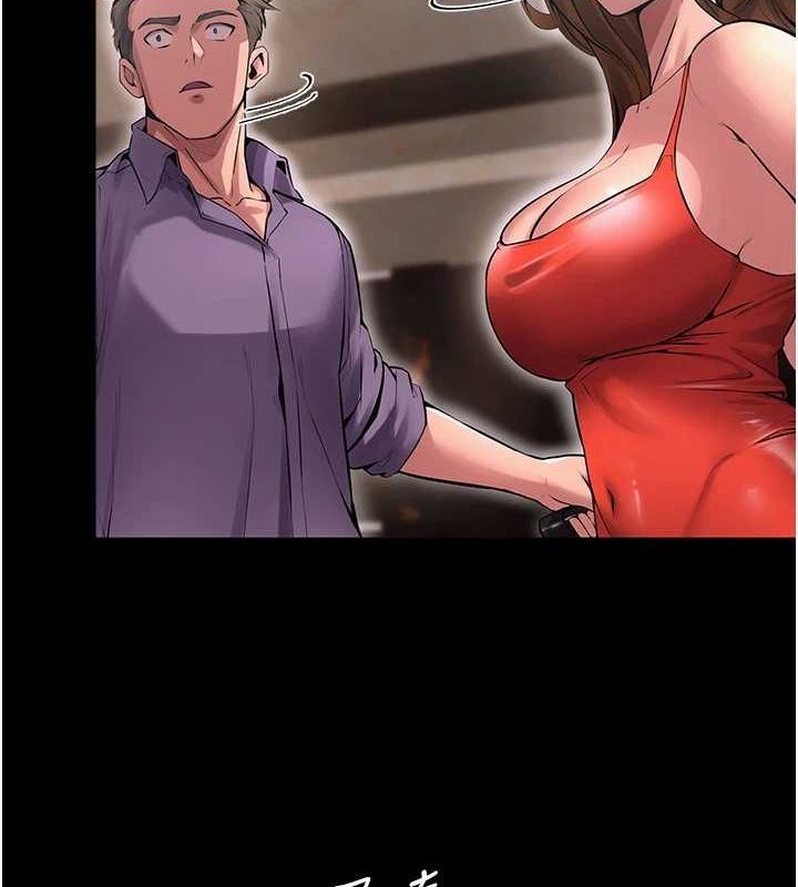 獄火重生第4話-要當我的炮友嗎?