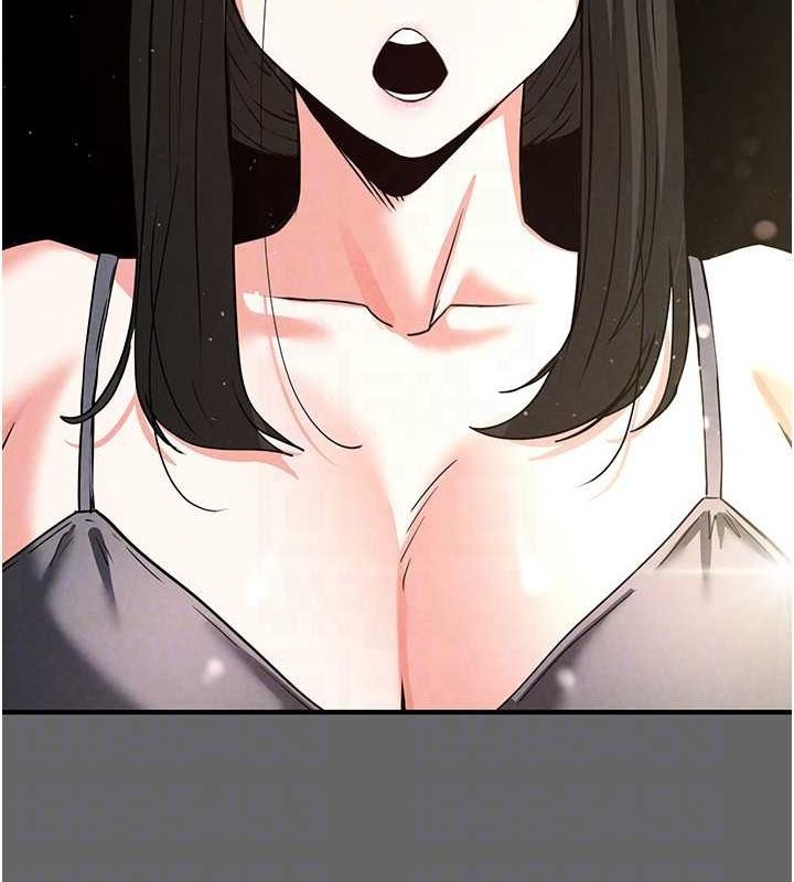 末日鵰堡第18話-強制深喉嚨