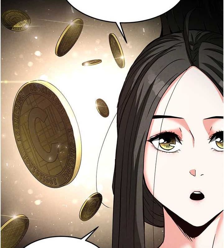 末日鵰堡第18話-強制深喉嚨