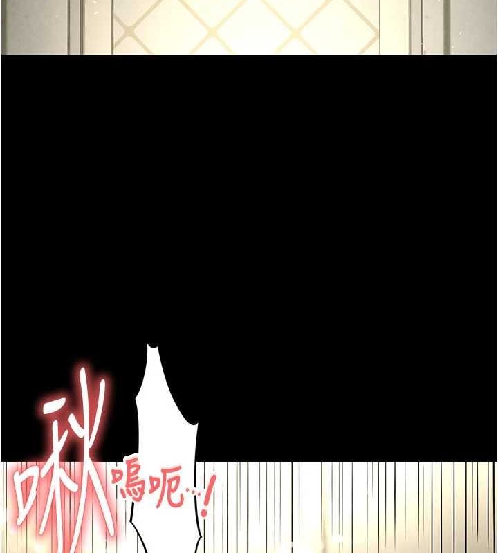 末日鵰堡第18話-強制深喉嚨