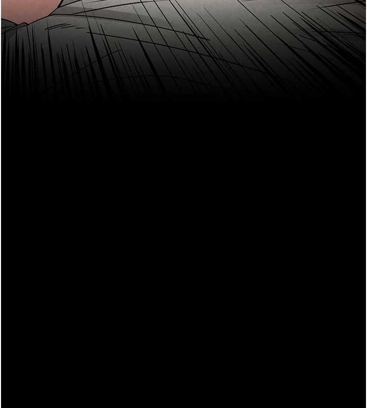 末日鵰堡第18話-強制深喉嚨