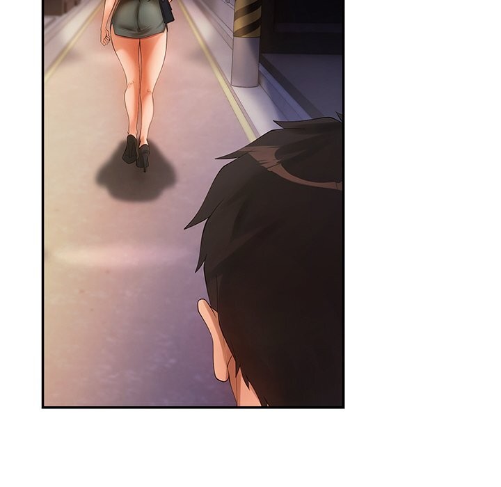 居委会的秘密第21話