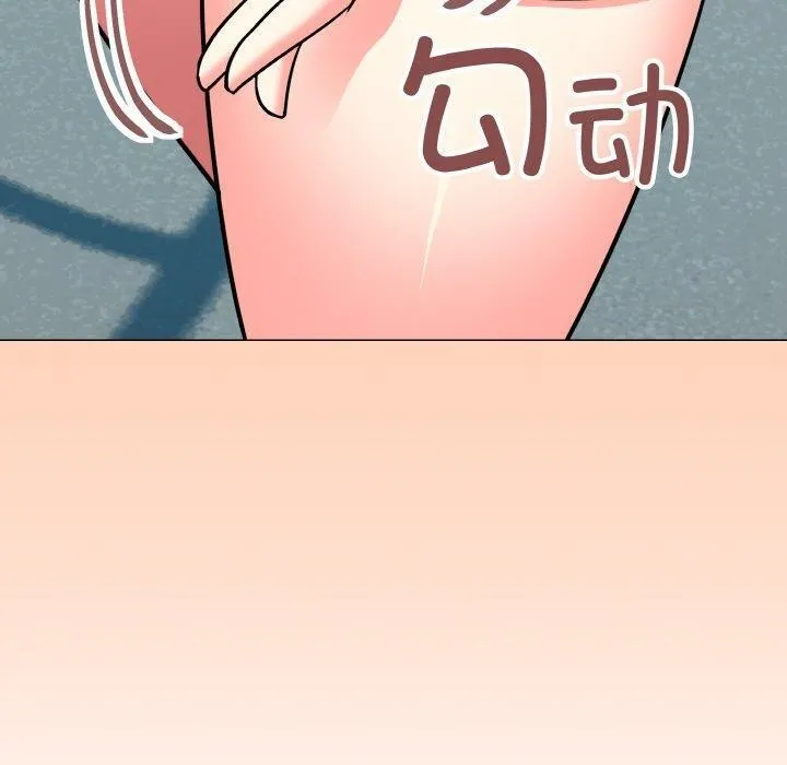 缺德邻居难相处-第23話 - 图片 40