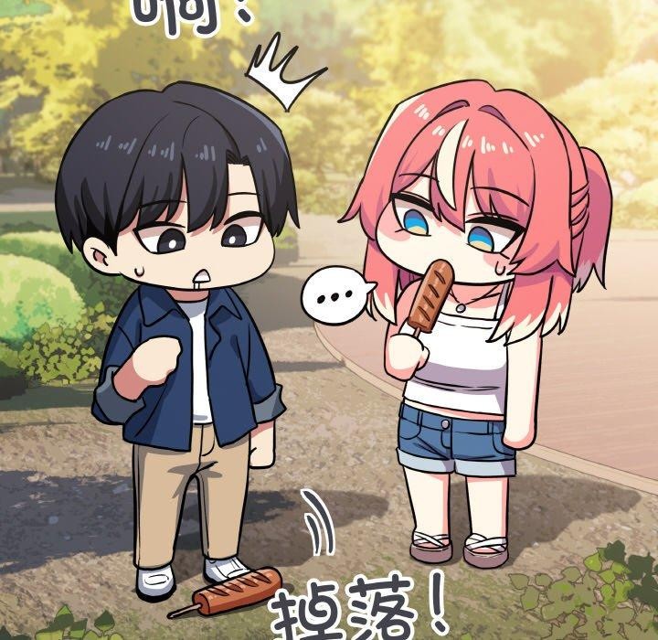 缺德邻居难相处第23話