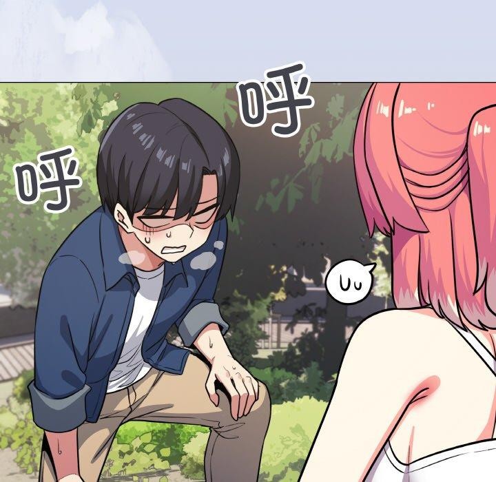 缺德邻居难相处第23話